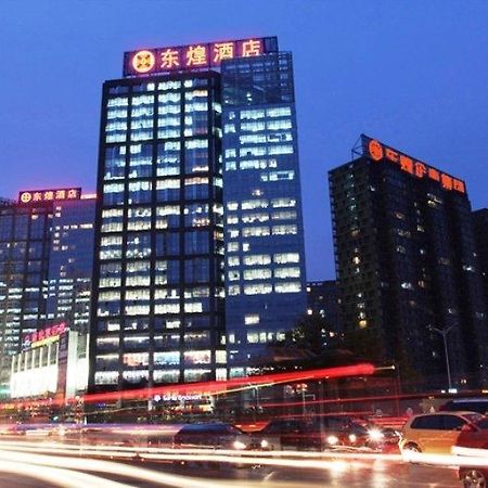 Dong Huang Hotel Pékin  Extérieur photo