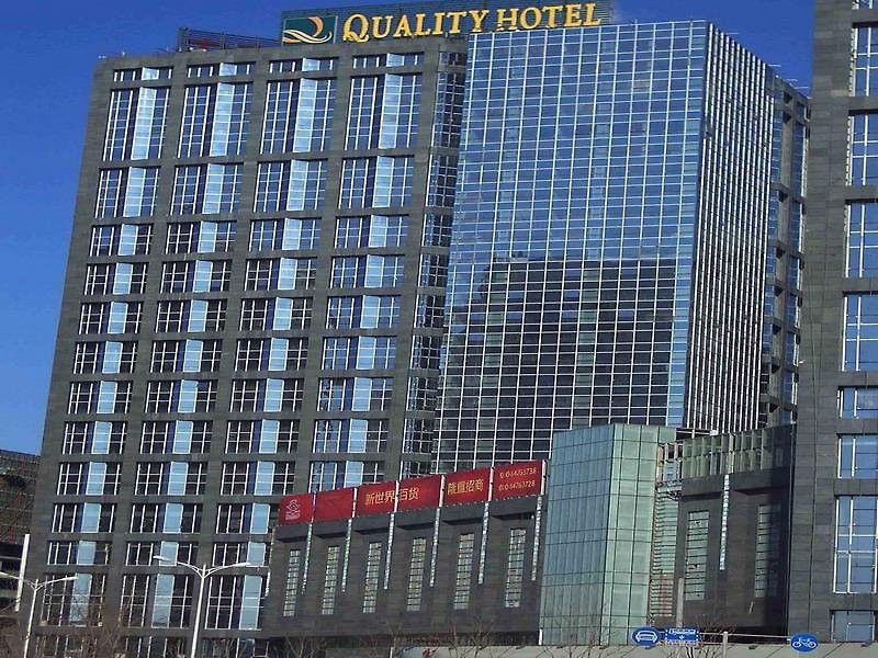 Dong Huang Hotel Pékin  Extérieur photo